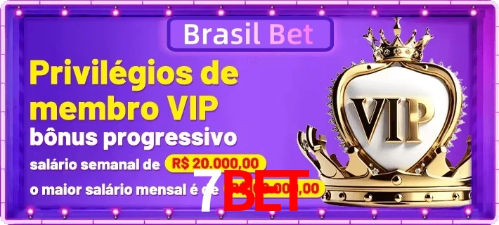 vip